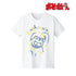 『おそ松さん』十四松 ラインアート Tシャツメンズ【202509再販】